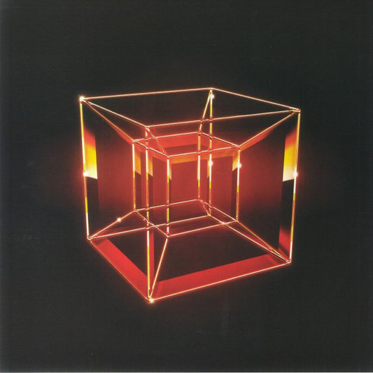 UWUW - Vinyl LP vinyl record cover