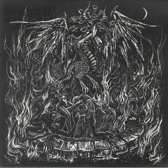 Aischrolatreia - Vinyl LP vinyl record cover