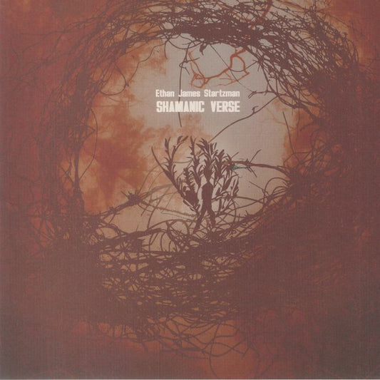 Shamanic Verse - Orange Marbled Vinyl LP vinyl record cover