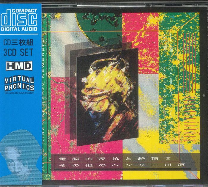 Cybernetic Defiance and Orgasm 2: Other Sides of Henry Kawahara - 3CD CD cover