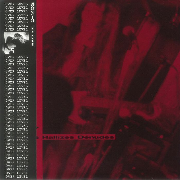 77 Live - 3xLP vinyl record cover