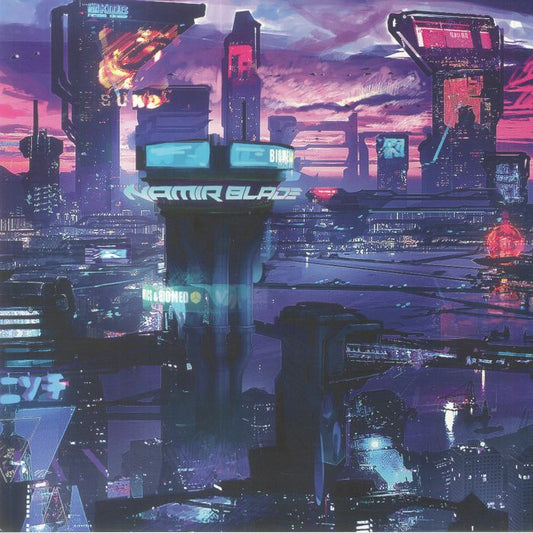 Metropolis - Indie Exclusive Neon Pink Vinyl LP vinyl record cover