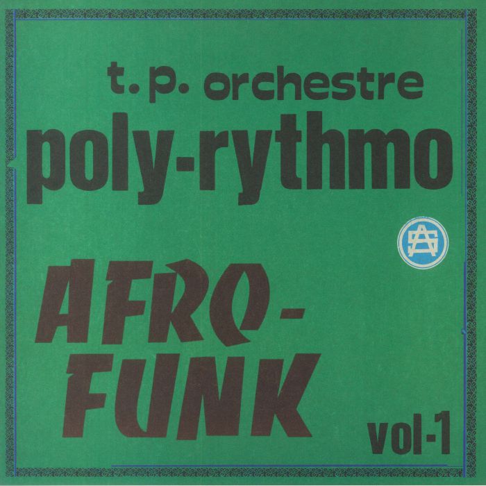 Afro Funk - Vinyl LP vinyl record cover