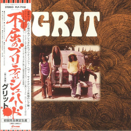 Grit - Limited Edition Vinyl LP vinyl record cover