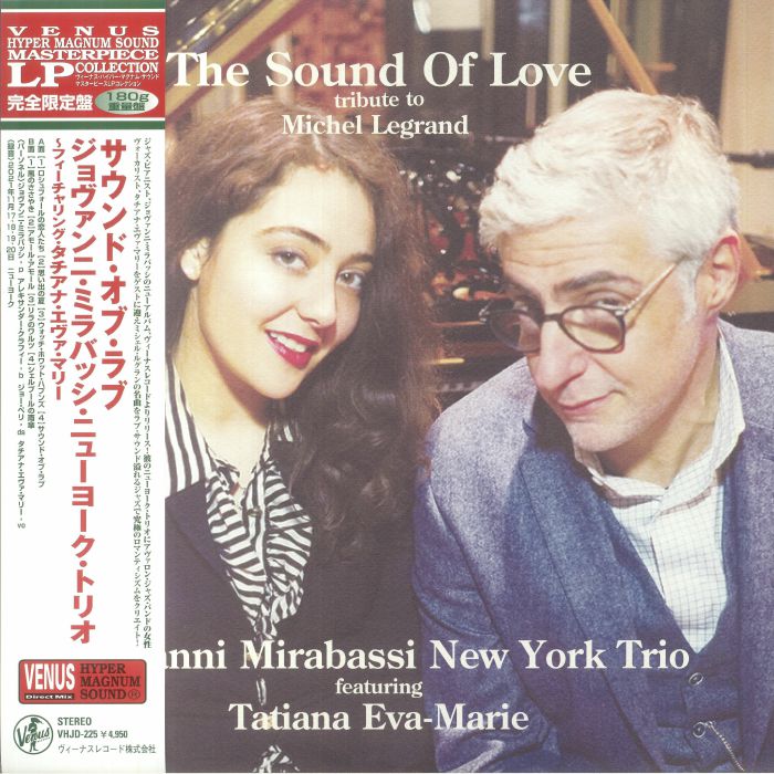 The Sound Of Love: Tribute To Michel Legrand - Vinyl LP vinyl record cover