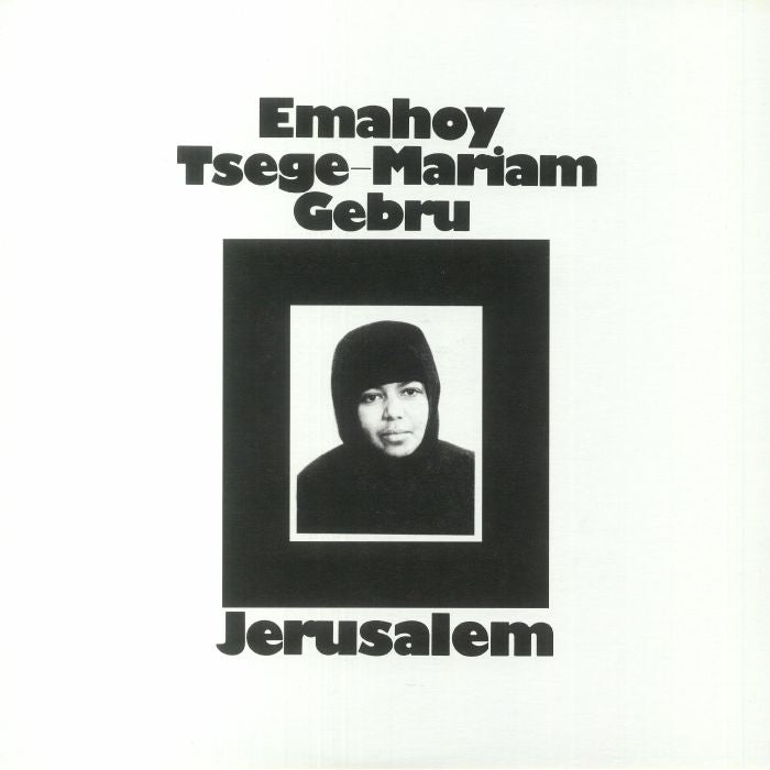Jerusalem - Vinyl LP vinyl record cover