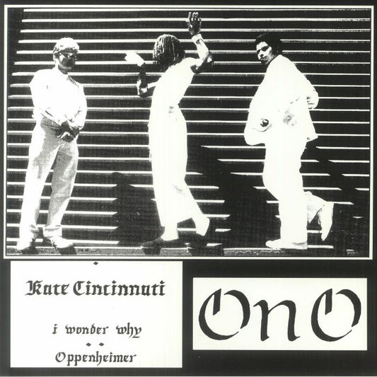 Kate Cincinnati - Coloured Vinyl LP vinyl record cover