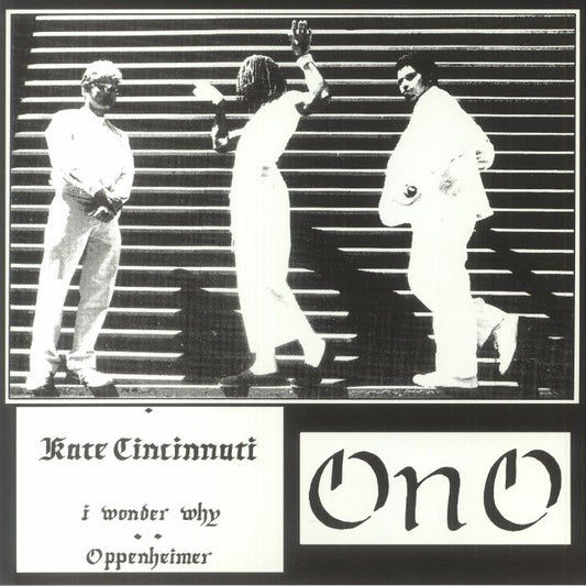 Kate Cincinnati - Vinyl LP vinyl record cover