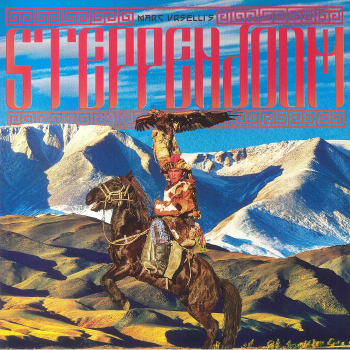SteppenDoom - Limited Edition Coloured Vinyl LP vinyl record cover