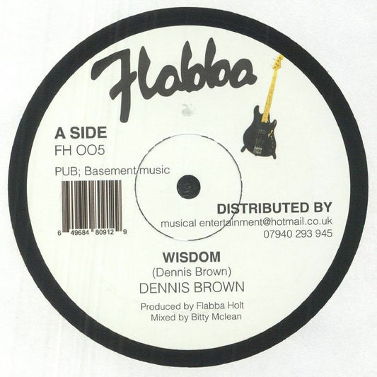 Wisdom - Vinyl Single vinyl record cover