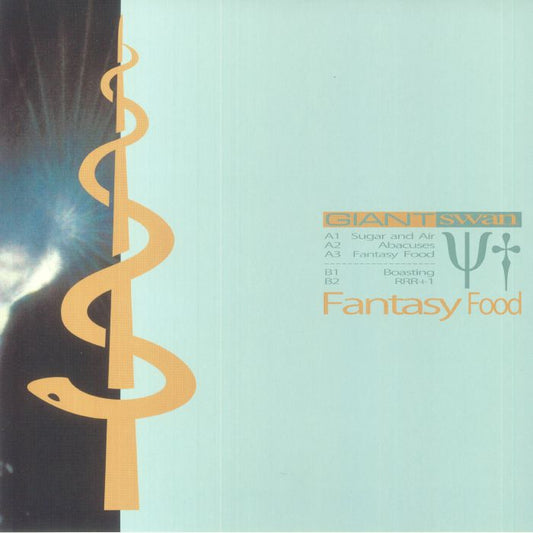Fantasy Food - Vinyl EP vinyl record cover