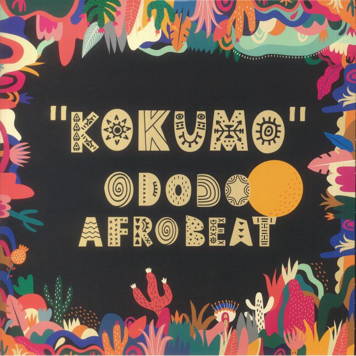 Kokumo (Japanese Edition) - Vinyl Single vinyl record cover
