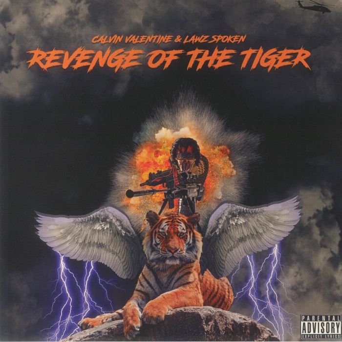 Revenge Of The Tiger - Limited Edition Orange Vinyl LP vinyl record cover