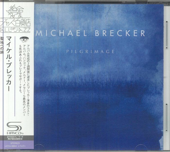 Pilgrimage - Reissue SHM-CD CD cover