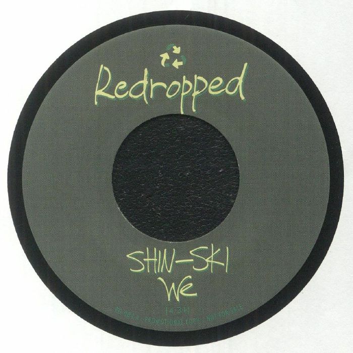 We - Limited Edition Vinyl Single vinyl record cover