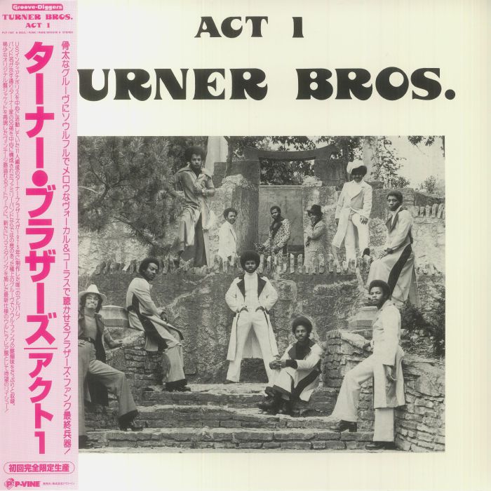 Act 1 - Vinyl LP vinyl record cover