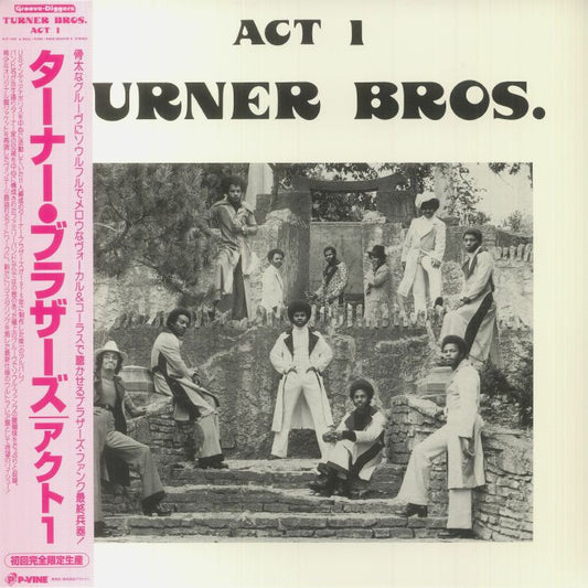 Act 1 - Vinyl LP vinyl record cover