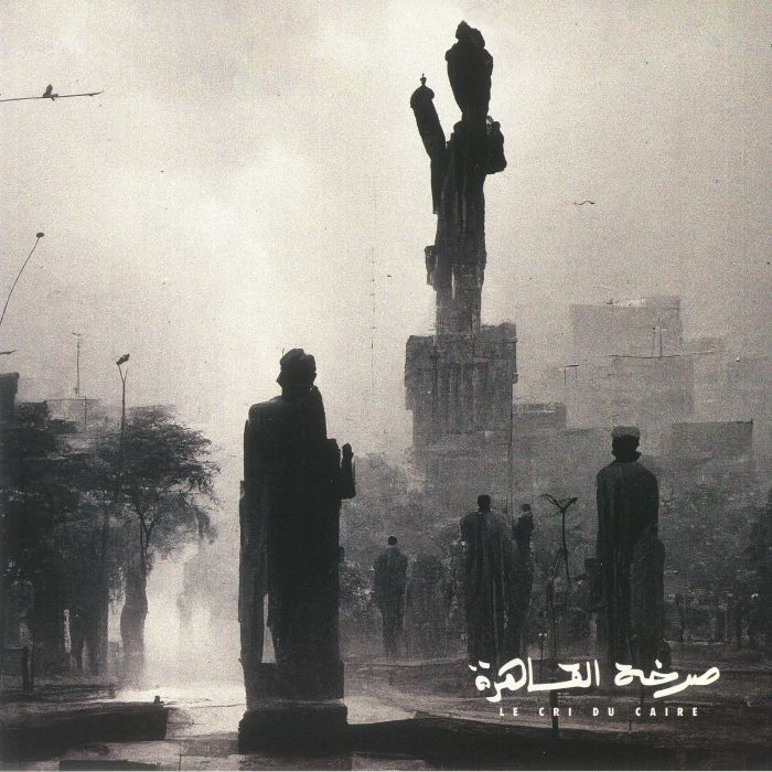 Le Cri Du Caire - Vinyl LP vinyl record cover