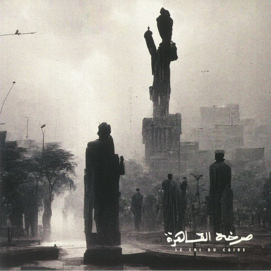 Le Cri Du Caire - Vinyl LP vinyl record cover