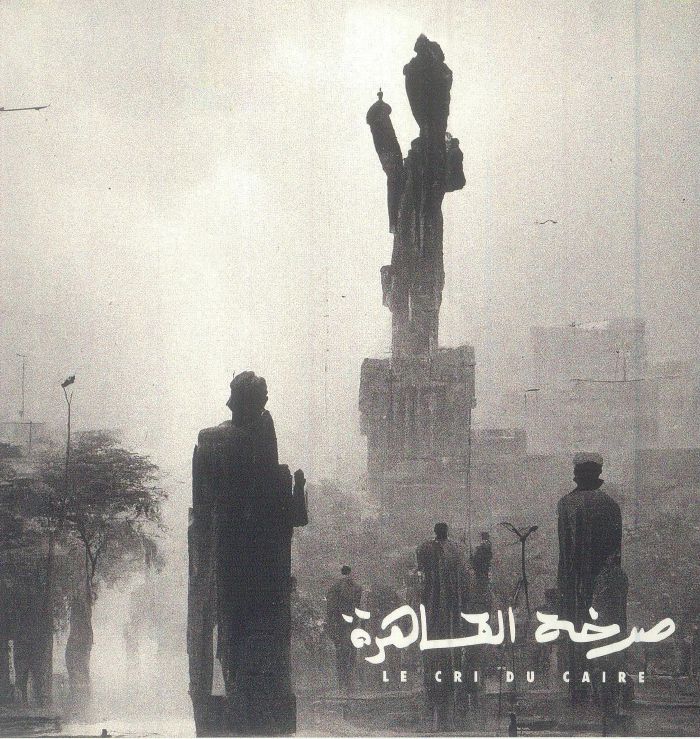 Le Cri Du Caire - CD CD cover