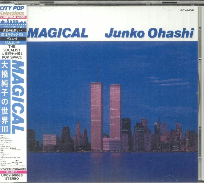 Magical - Limited Edition CD CD cover