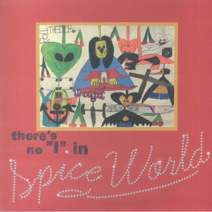 There's No I In Spice World - Limited Edition Purple Vinyl LP vinyl record cover