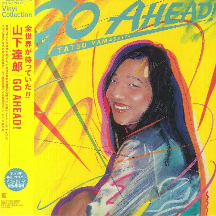 Go Ahead - Limited Edition Vinyl LP vinyl record cover