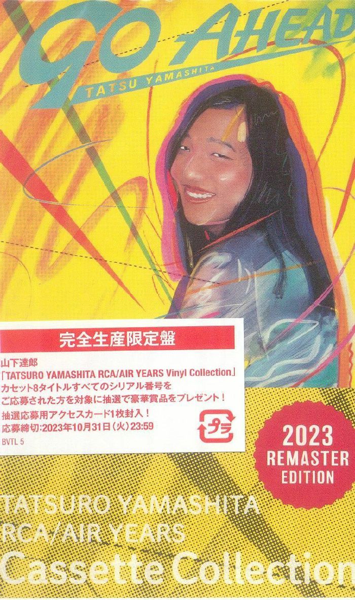Go Ahead - Limited Edition Cassette audio cassette cover