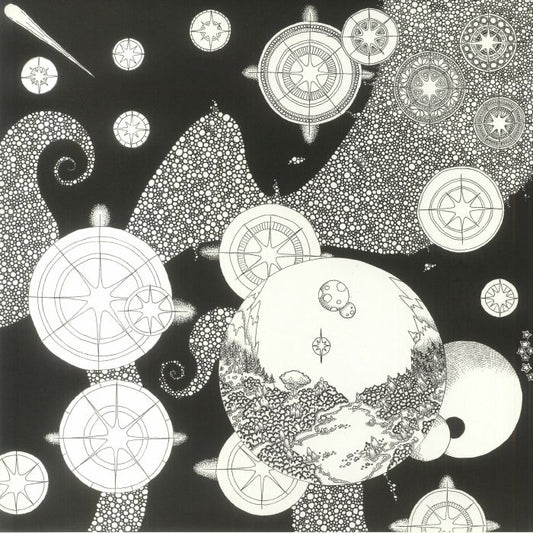 Music For A Cosmic Garden - Limited Edition 2xLP vinyl record cover