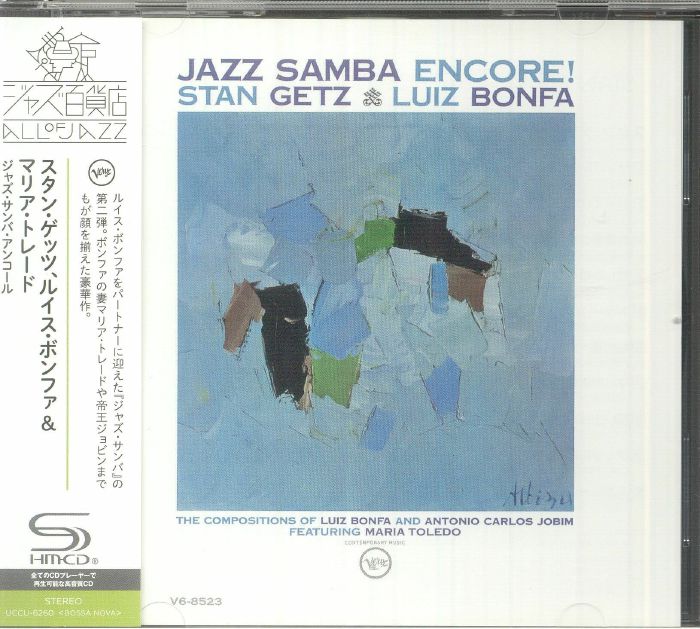 Jazz Samba Encore! - Japanese Edition SHM-CD CD cover