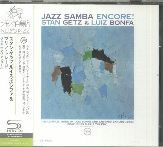 Jazz Samba Encore! - Japanese Edition SHM-CD CD cover