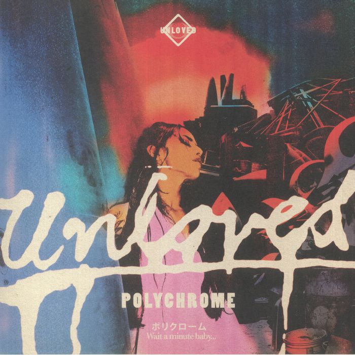 Polychrome - Vinyl LP vinyl record cover