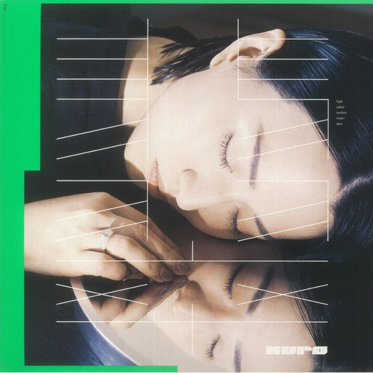 Hisui - Vinyl EP vinyl record cover