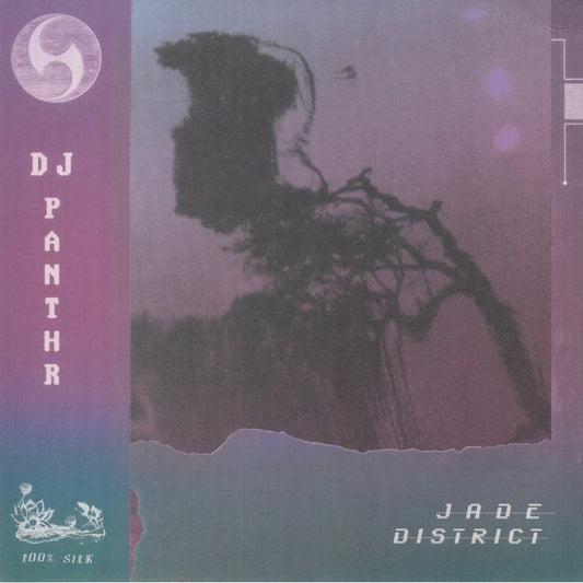 Jade District - Vinyl LP vinyl record cover