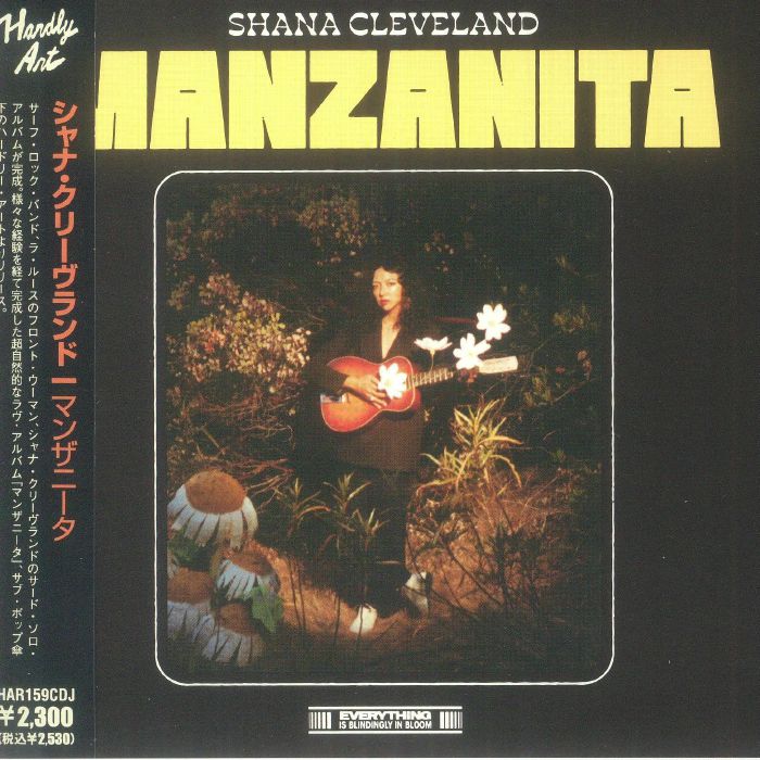 Manzanita - Japanese Edition CD CD cover