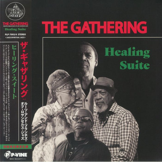 Healing Suite - Limited Edition 2xLP vinyl record cover