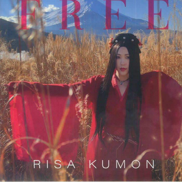 Free - Vinyl Single vinyl record cover