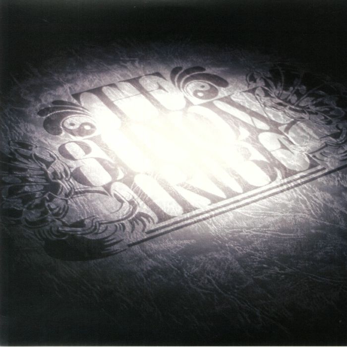 Core Of Road - 2xLP vinyl record cover