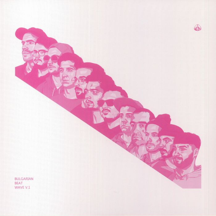 Bulgarian Beat Wave Vol 1 - 2xLP vinyl record cover