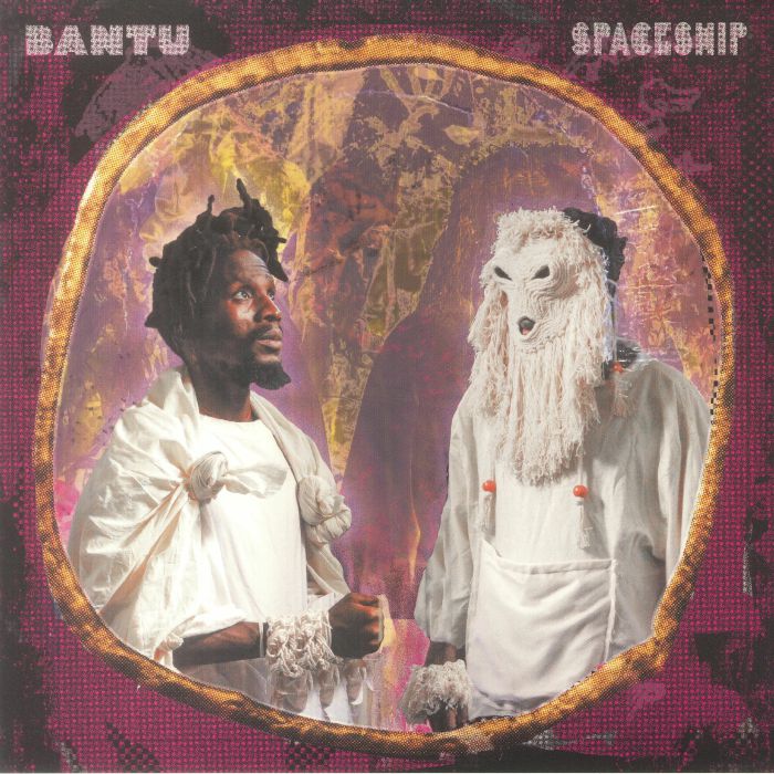 Bantu Spaceship - Limited Edition Vinyl LP vinyl record cover