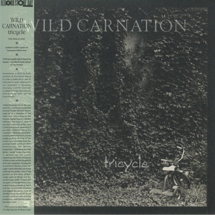 Tricycle - Limited Edition White Vinyl LP vinyl record cover