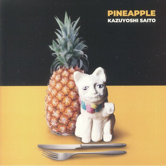 Pineapple - Vinyl LP vinyl record cover