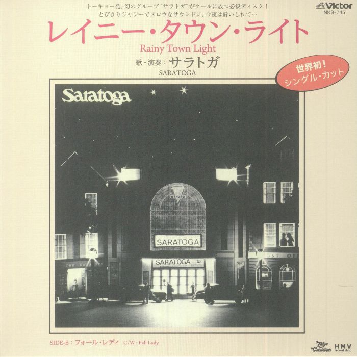 Rainy Town Light / Fall Lady - Vinyl Single vinyl record cover