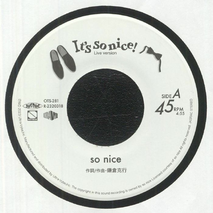 It's So Nice (Live Version) (Record Store Day RSD 2023) - Vinyl Single vinyl record cover