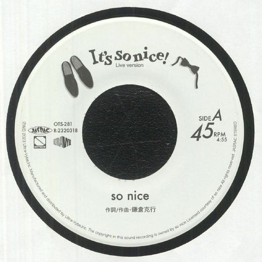 It's So Nice (Live Version) (Record Store Day RSD 2023) - Vinyl Single vinyl record cover