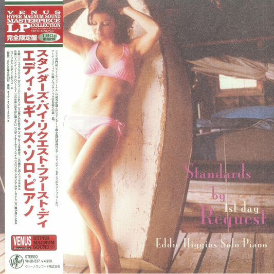 Standards By Request 1st Day - Limited Edition Vinyl LP vinyl record cover
