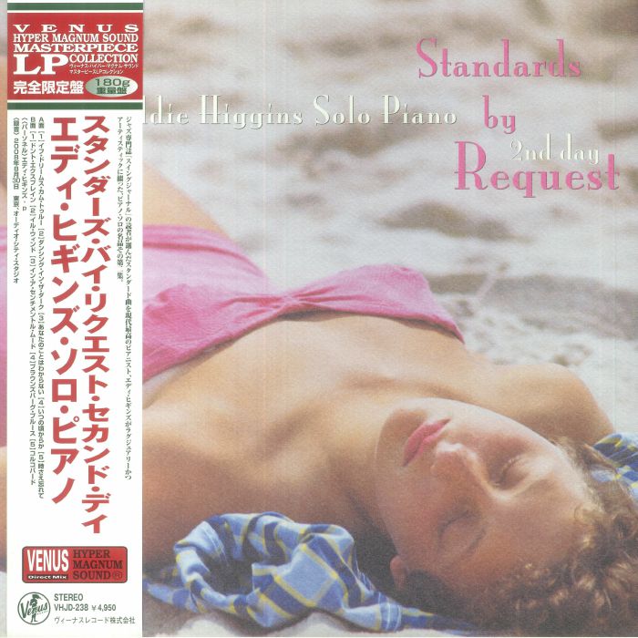 Standards By Request 2nd Day - Limited Edition Vinyl LP vinyl record cover