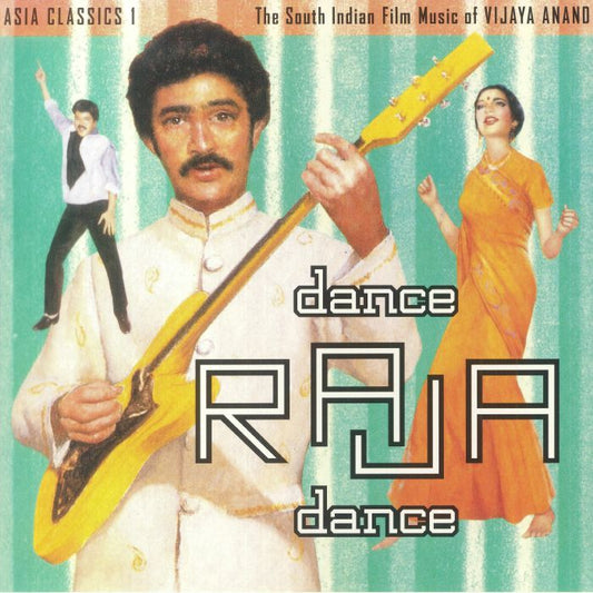 Asia Classics 1: The South Indian Film Music Of Vijaya Anand Dance Raja Dance - Vinyl LP vinyl record cover
