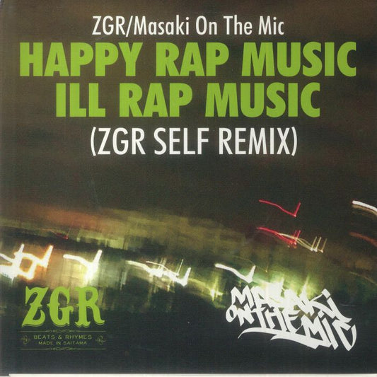 Happy Rap Music - Vinyl Single vinyl record cover