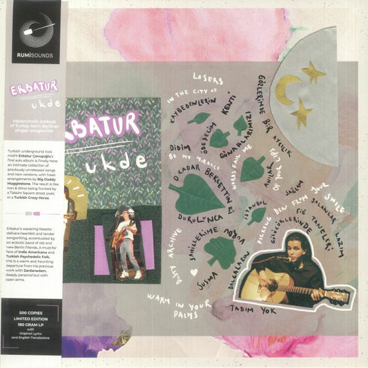 Ukde - Limited Edition Vinyl LP vinyl record cover